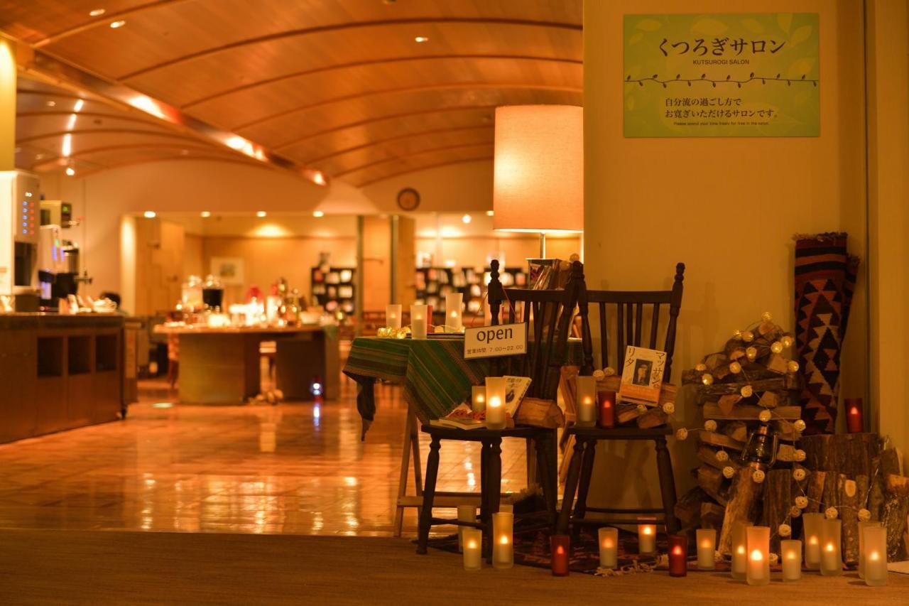 Sakunami Onsen Yuzukushi Salon Ichinobo Sendai Buitenkant foto
