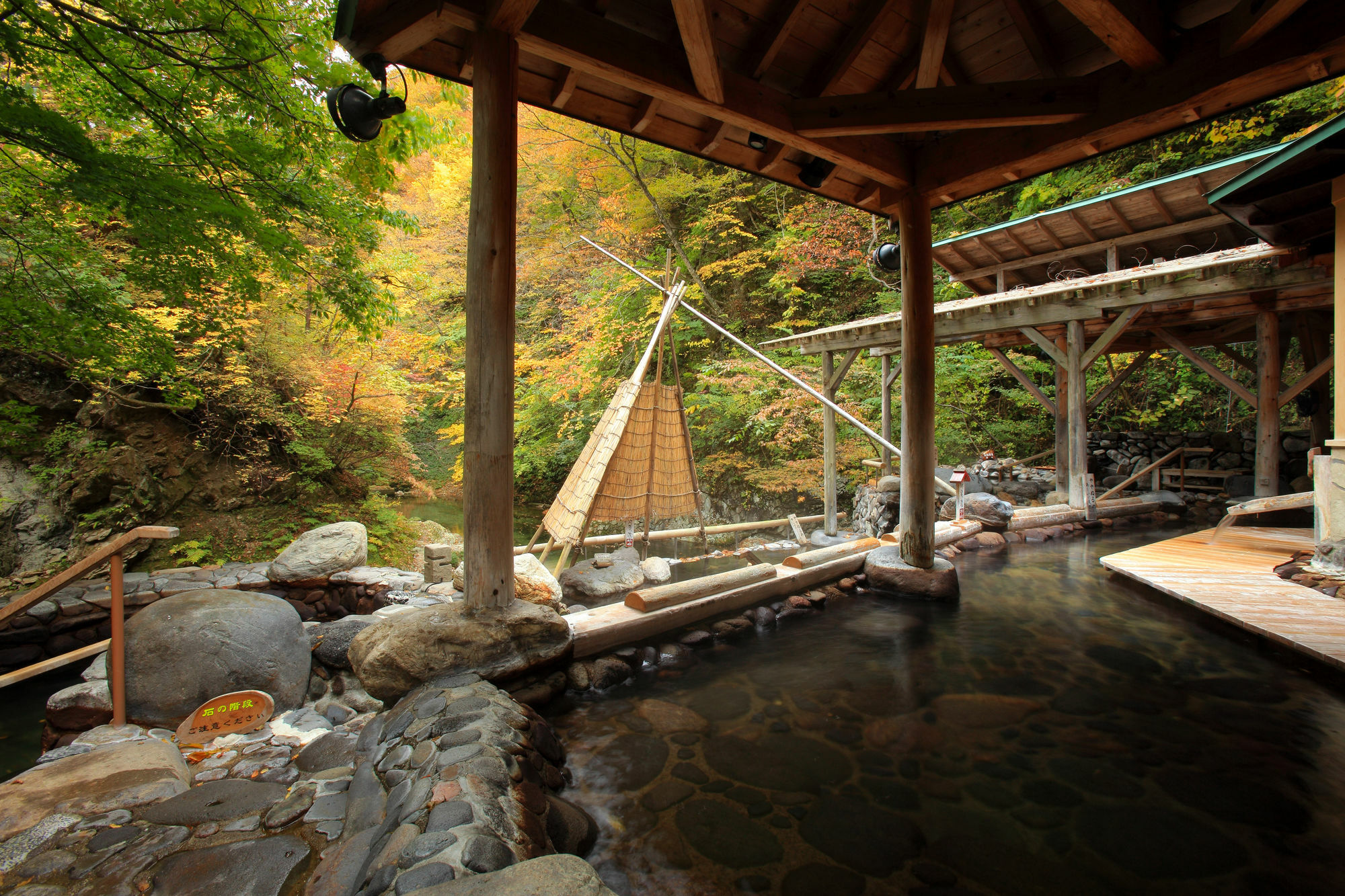Sakunami Onsen Yuzukushi Salon Ichinobo Sendai Buitenkant foto
